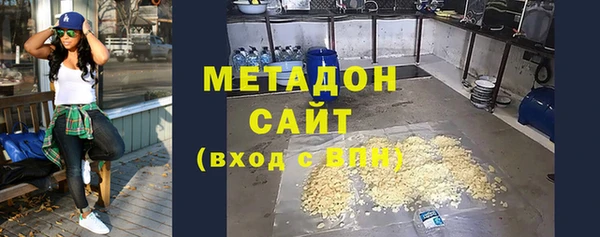 винт Верхний Тагил